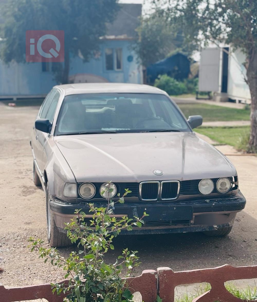 بي ام دبليو الفئة 5